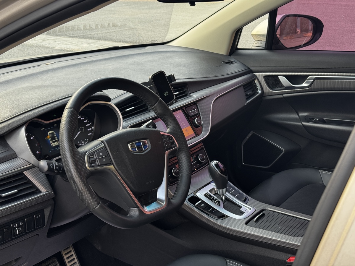 GEELY Emgrand GS 2018 car image #9