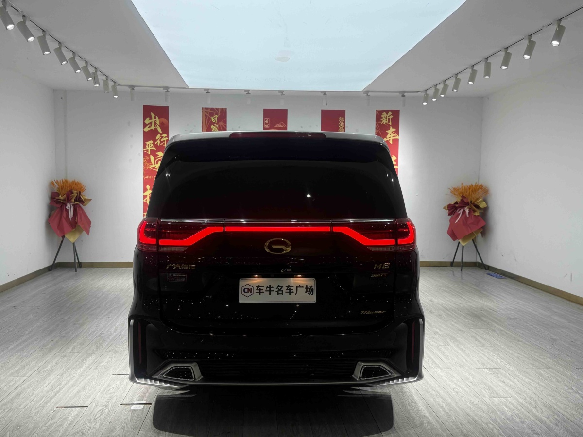 广汽传祺 传祺M8 2021 汽车图片 #9