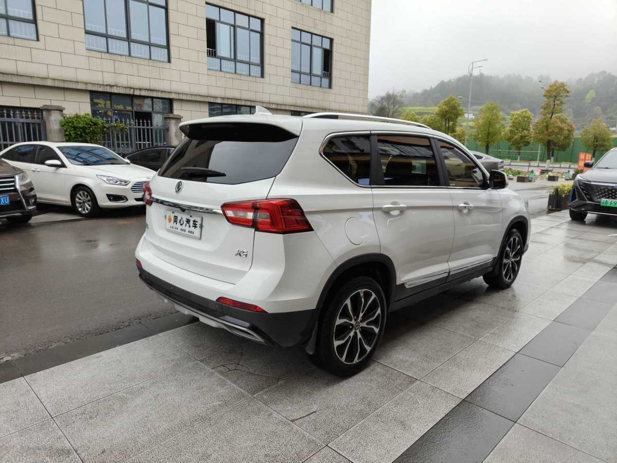 东风风行 景逸X5 2017 汽车图片 #9