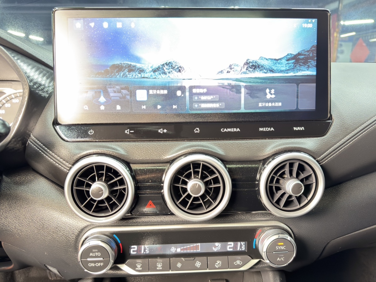 日产 轩逸 2025 汽车图片 #9