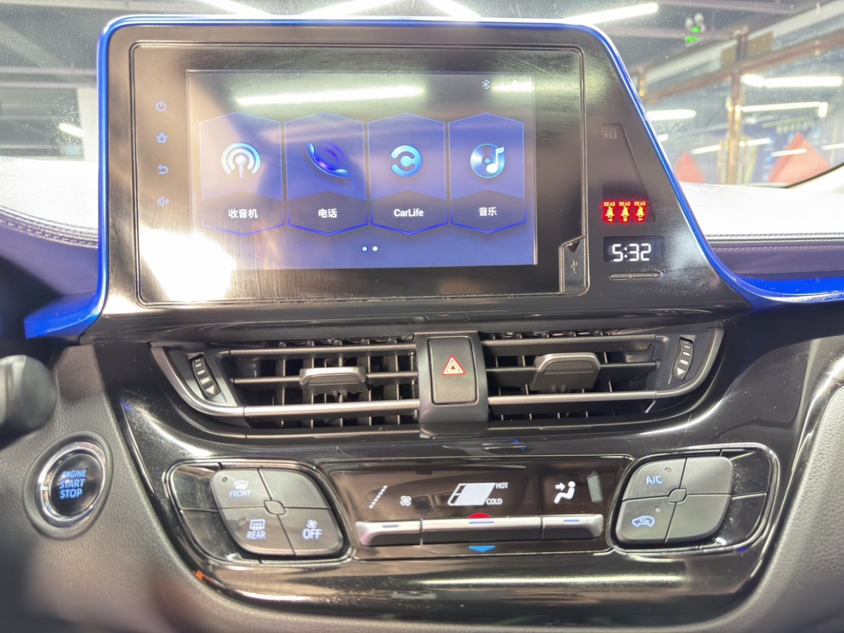 Toyota C-HR 2021 car image #9