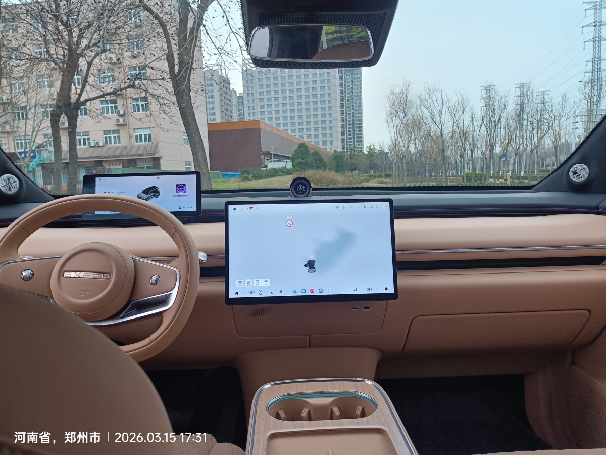 Exceed Stellar Era ET 2024 صورة سيارة #9