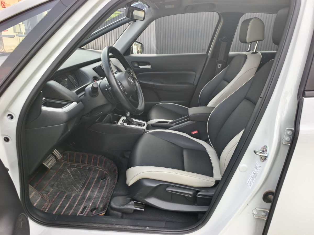 Honda Fit 2023 car image #9