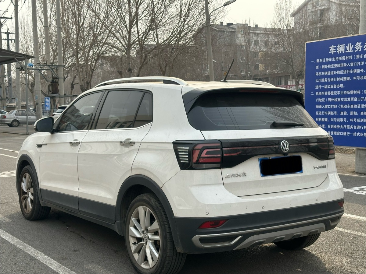 Volkswagen 2019 #9 Volkswagen 2019 car image #9