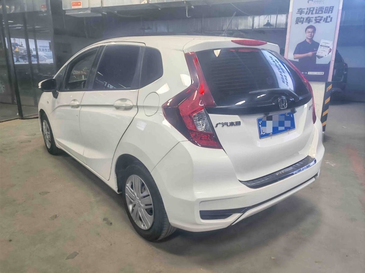 Honda Fit 2018 صورة سيارة #9