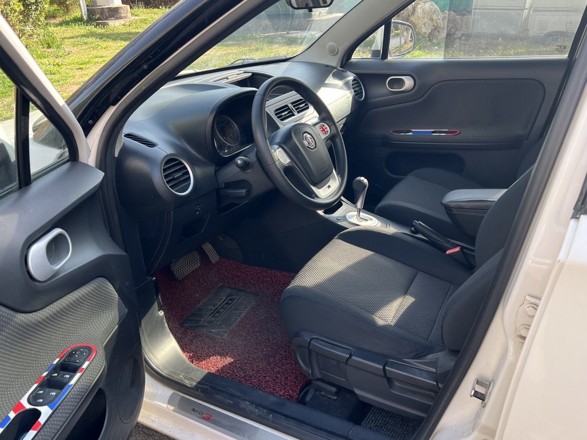 MG 3 2016 immagine di auto #9