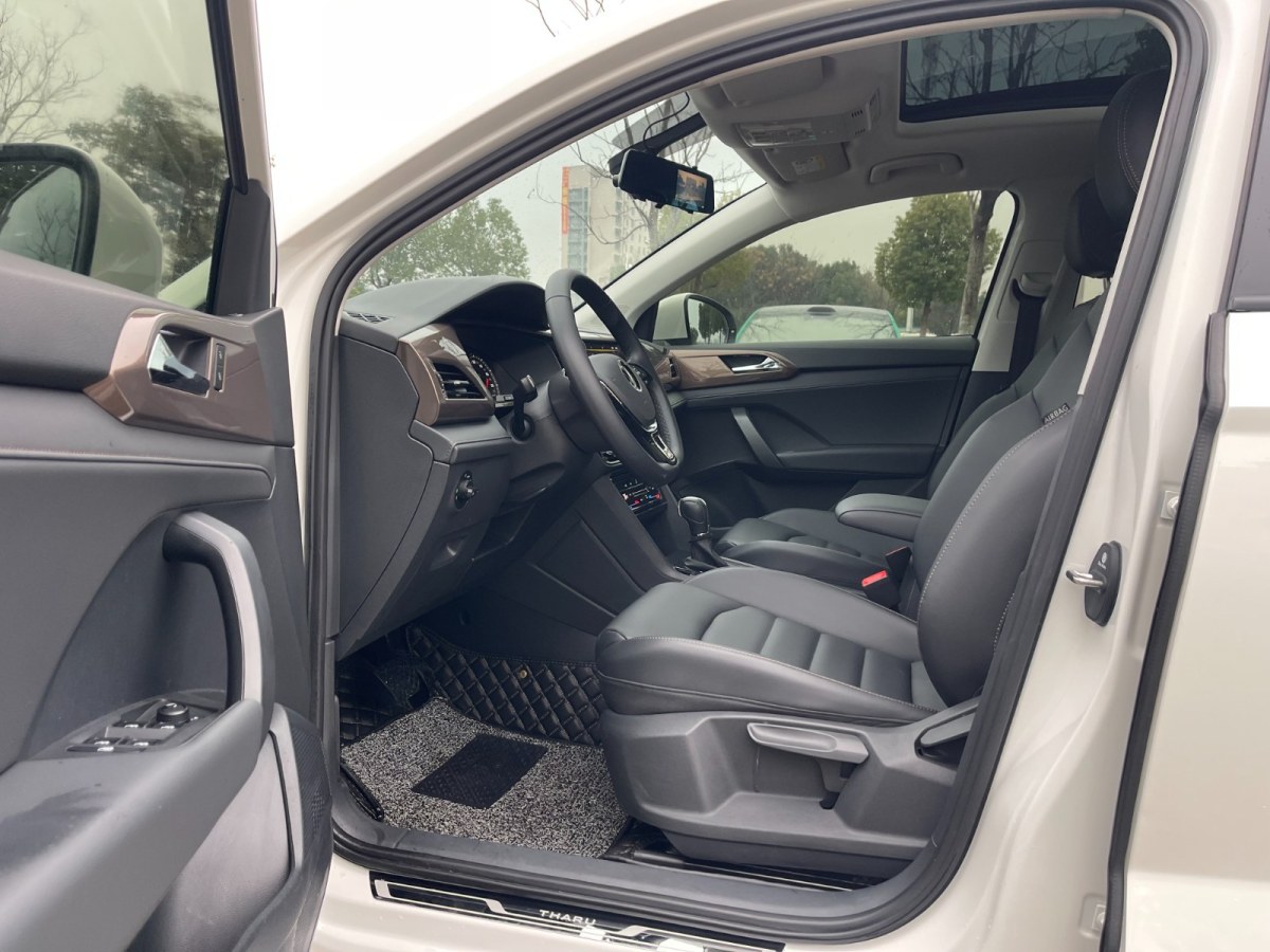 Volkswagen Tharu 2020 car image #9