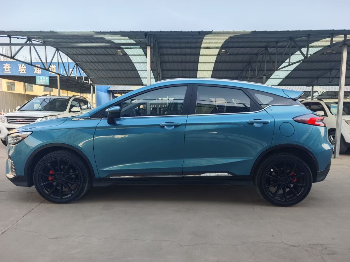 GEELY Emgrand S 2021 car image #9