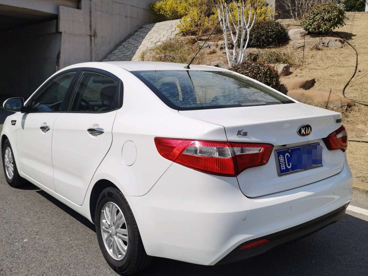Kia 2014 #9 Kia 2014 car image #9
