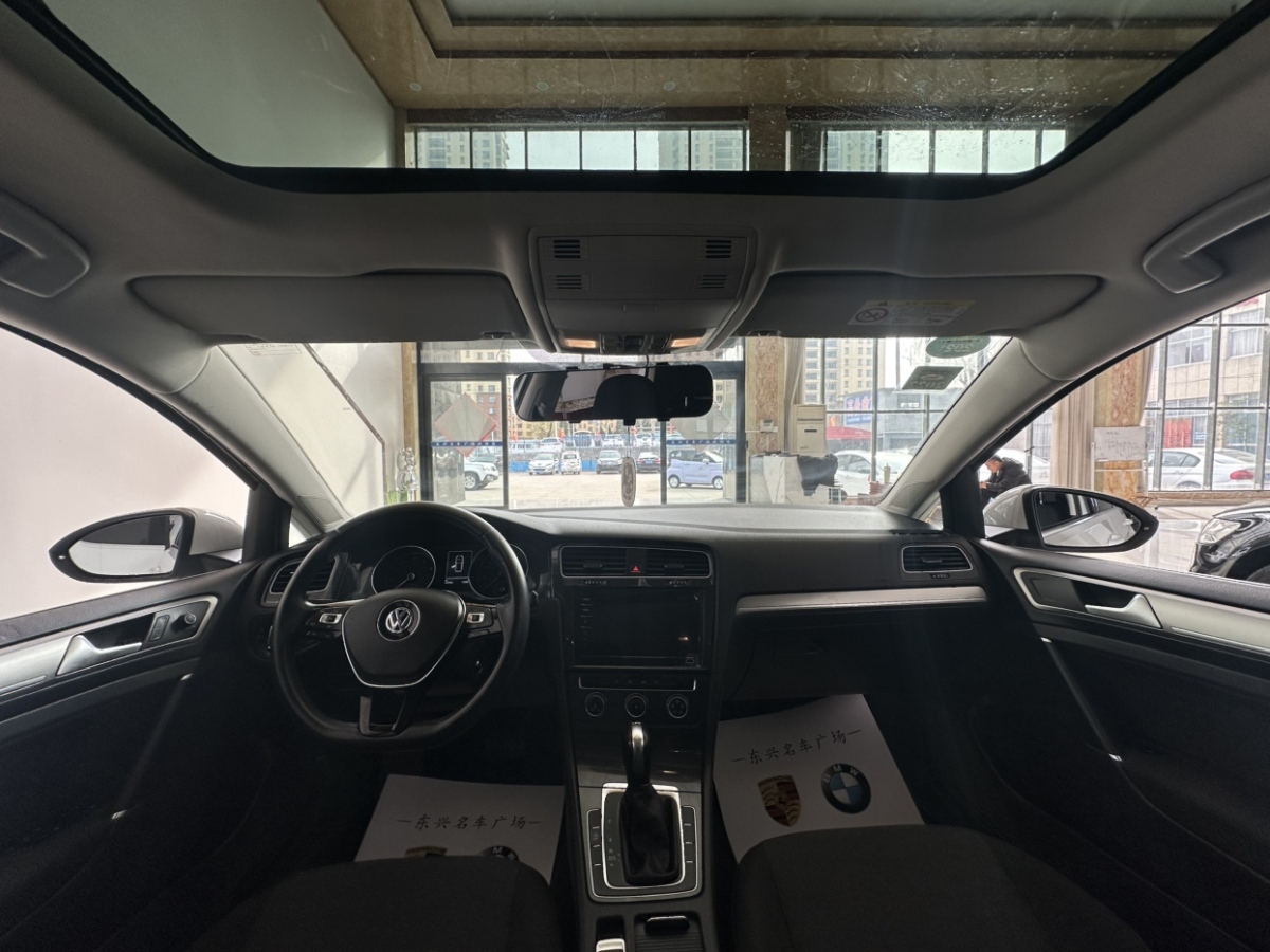 Volkswagen 2020 car image #9