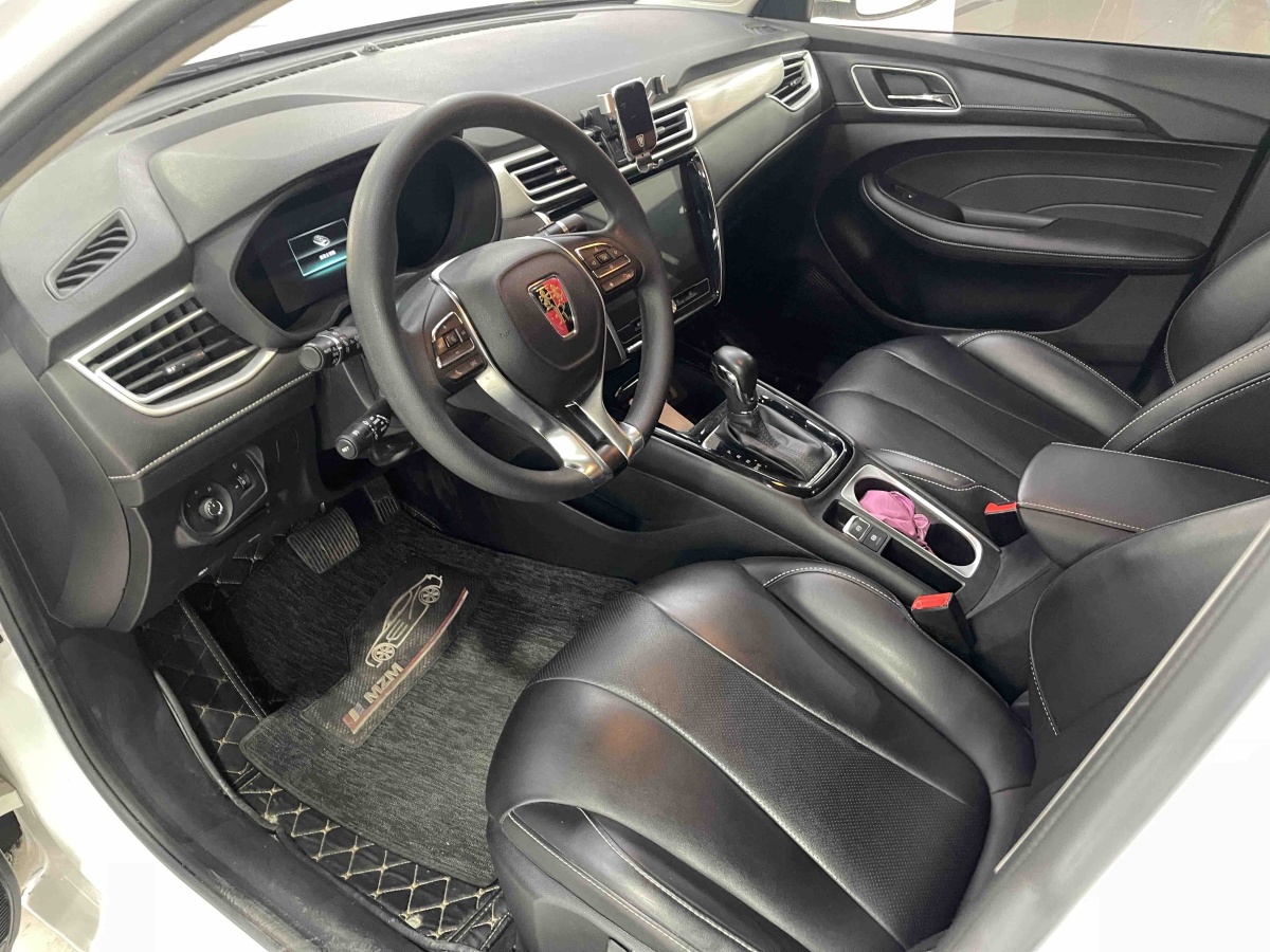 荣威 荣威i5 2020 汽车图片 #9