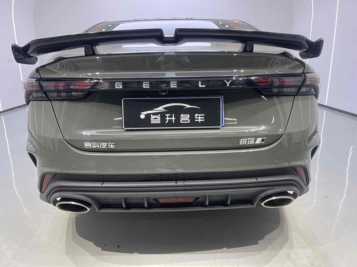 GEELY Binray 2023 #9 GEELY Binray 2023 car image #9