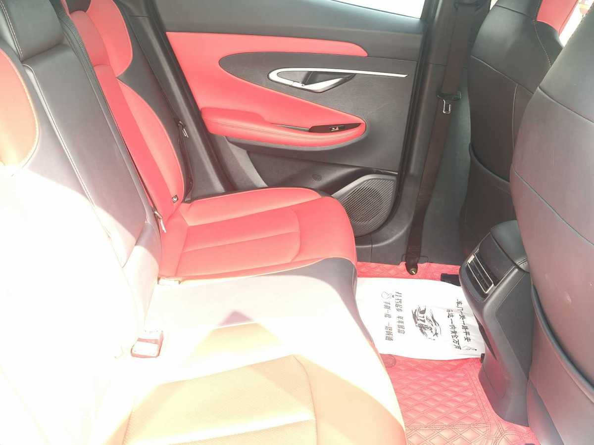 Changan UNI-T 2021 imagen de coche #9