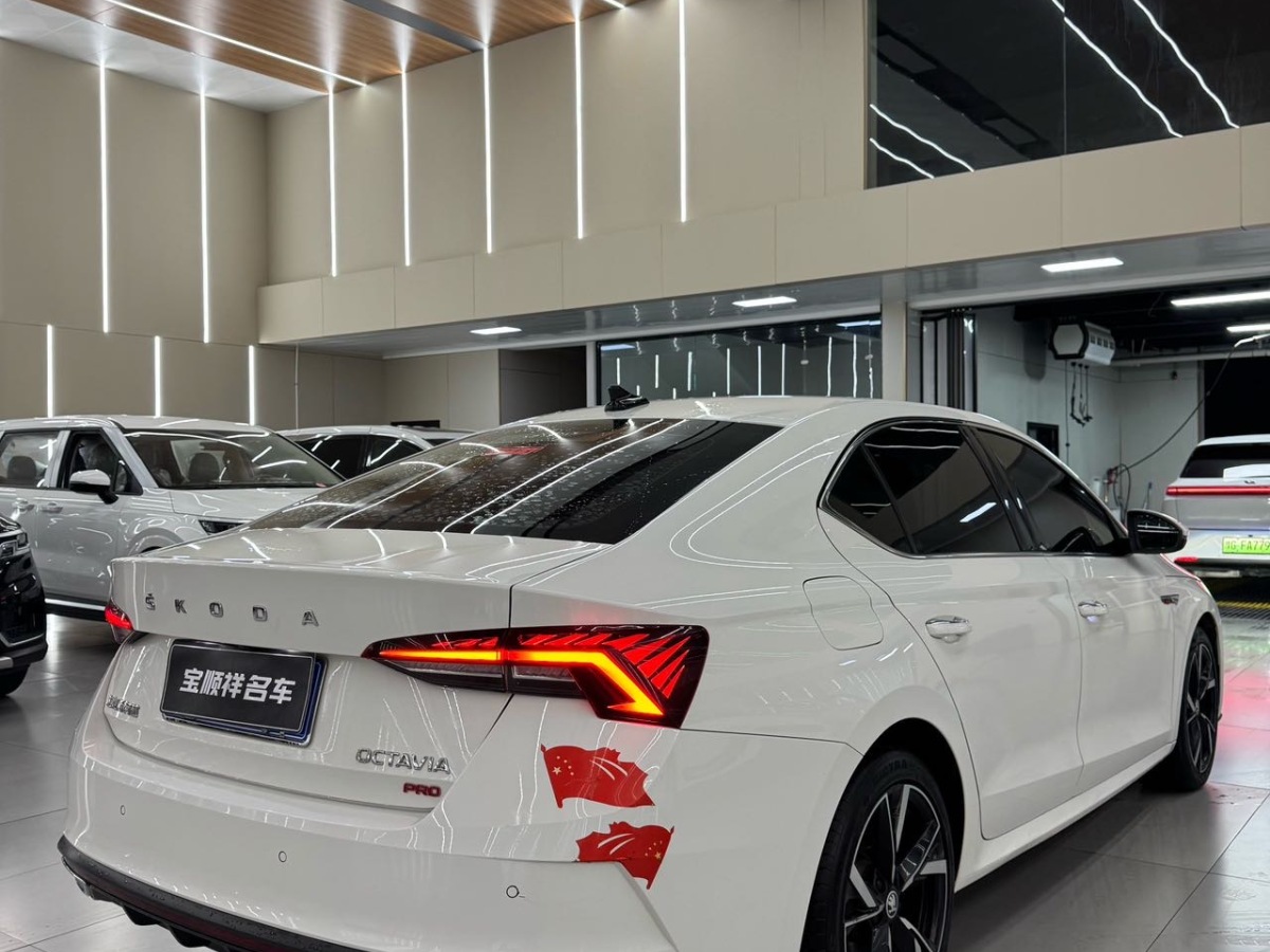 Skoda Octavia 2022 image de voiture #9