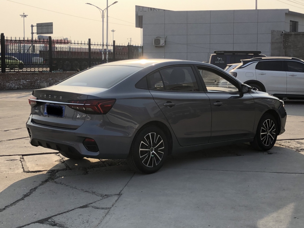 荣威 荣威i5 2023 汽车图片 #9