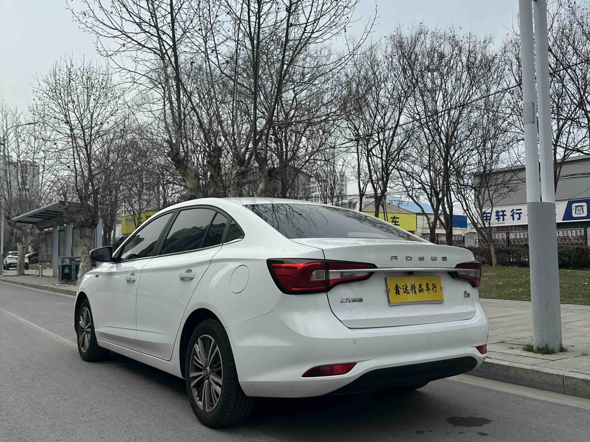 Roewe i5 2019 изображение автомобиля #9