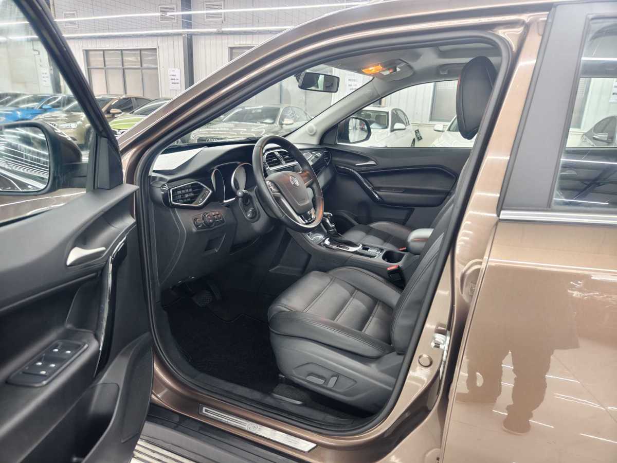 MG GS 2016 imagen de coche #9