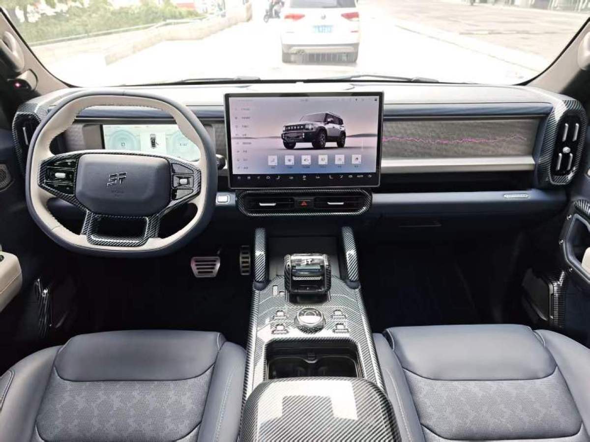 Jetour Shanhai T2 2024 image de voiture #9