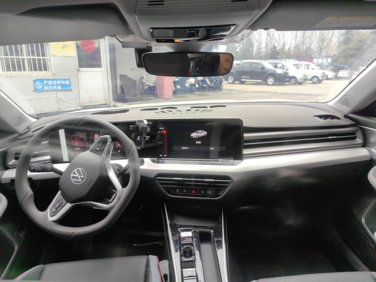 Volkswagen Lamando 2025 immagine di auto #9