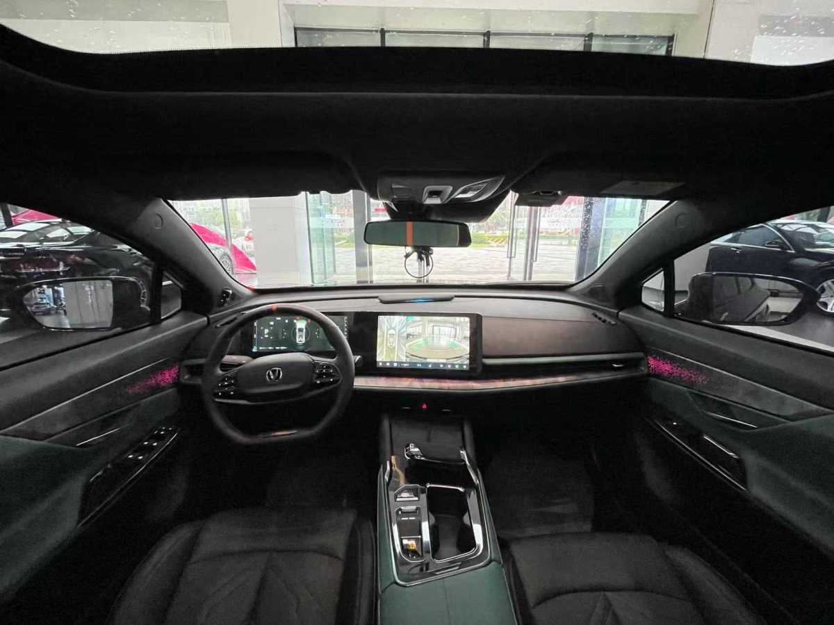 Changan UNI-T 2023 imagen de coche #9