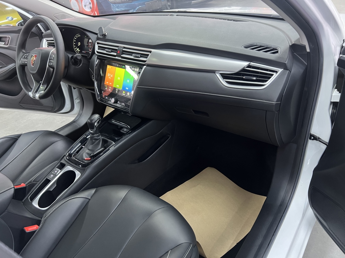 荣威 荣威i5 2020 汽车图片 #9