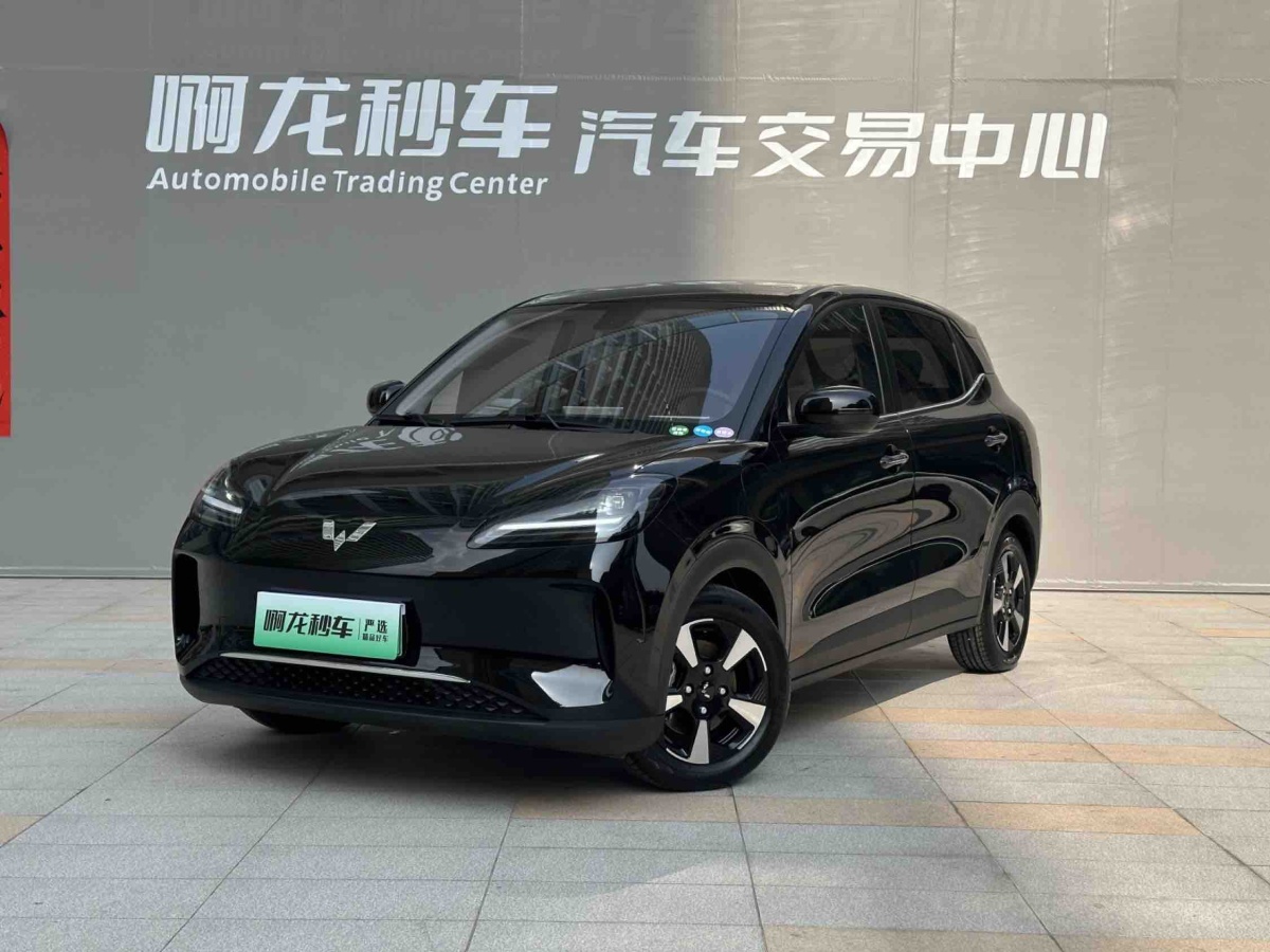Wuling Binguo PLUS 2026 immagine di auto #9