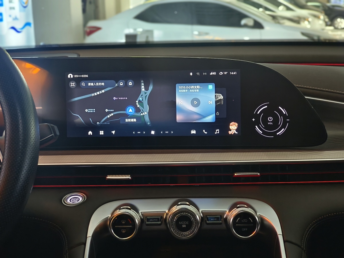 Exceed 2024 car image #9