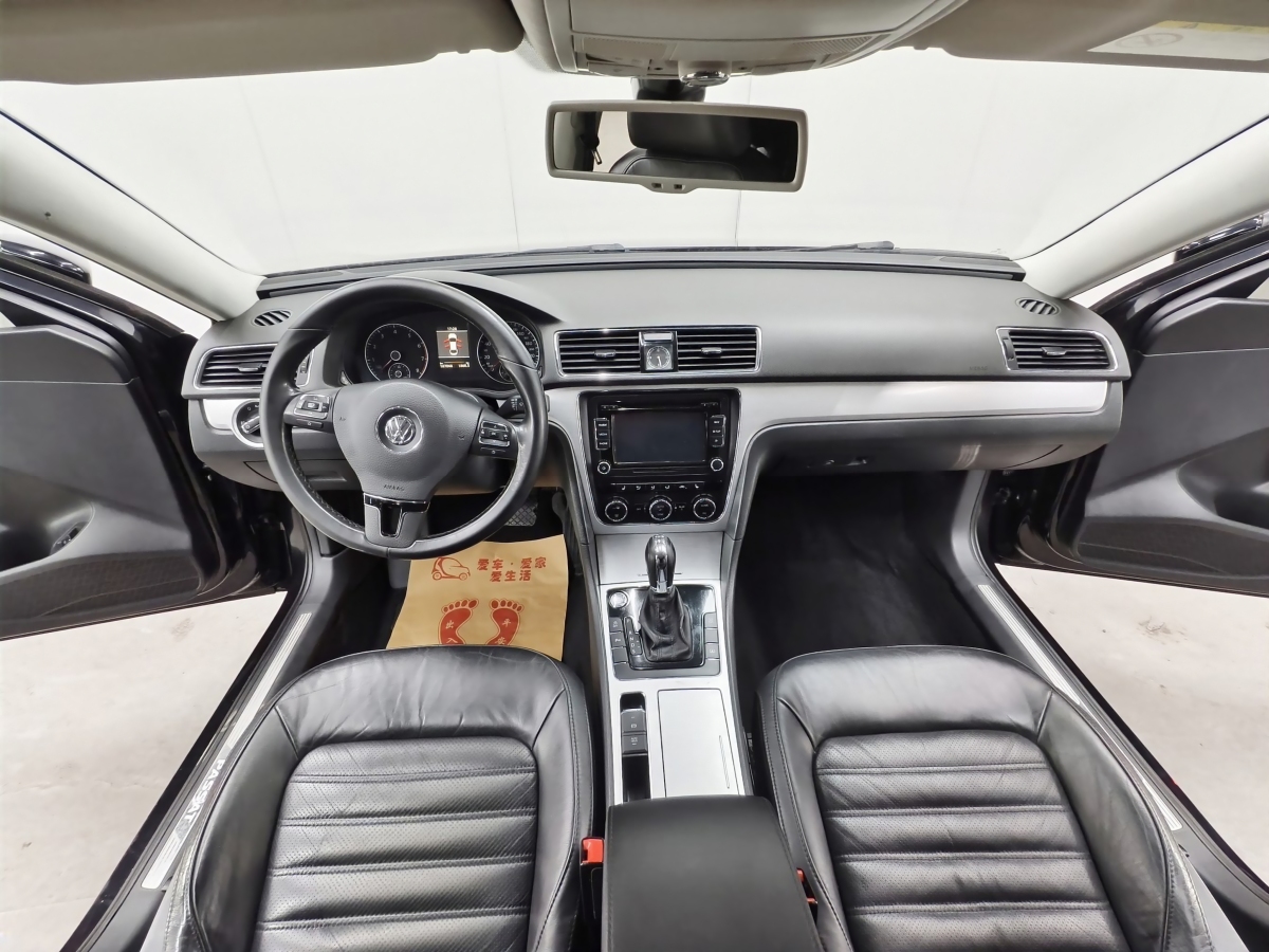 Volkswagen 2015 car image #9