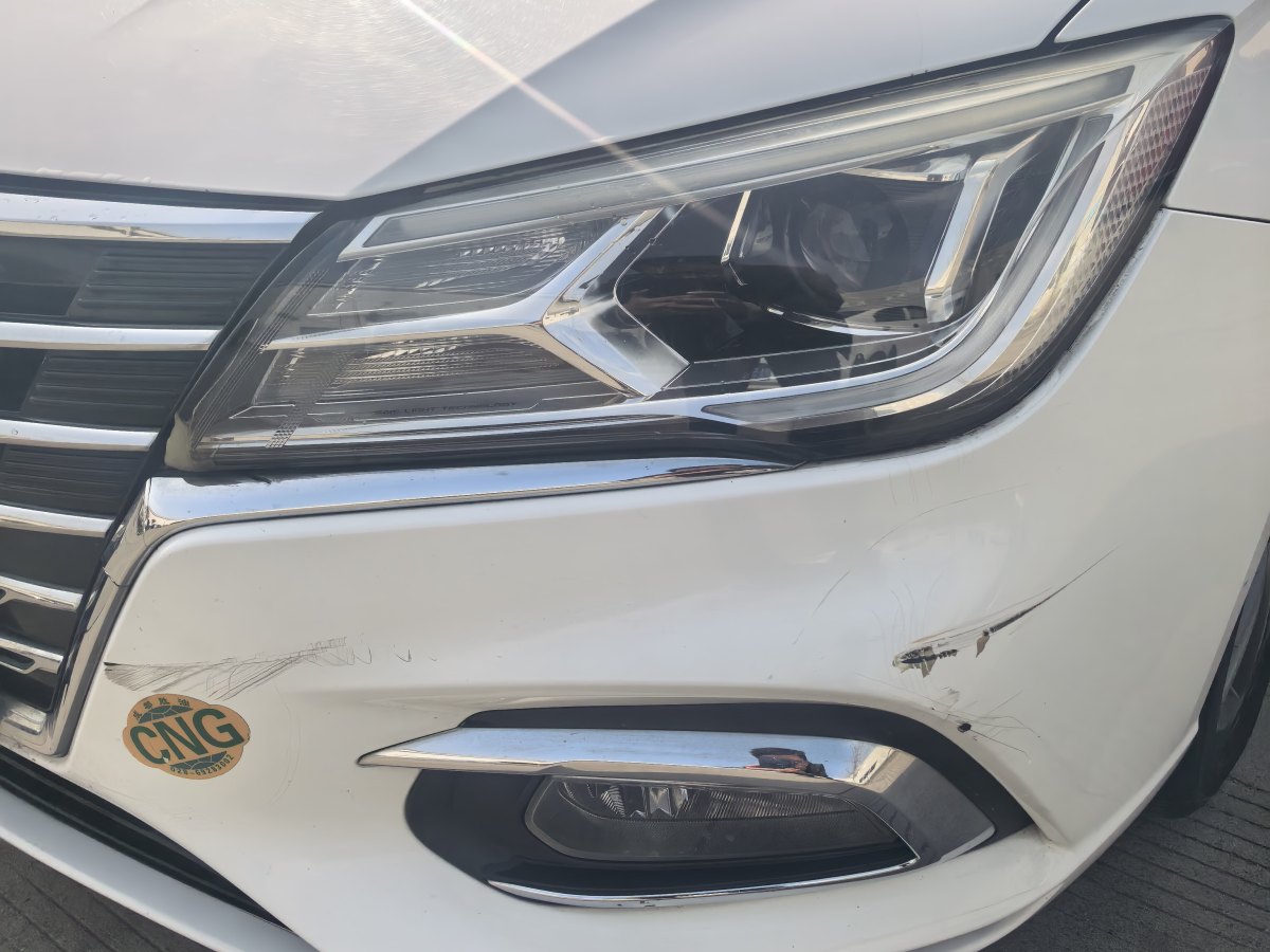 荣威 荣威i5 2019 汽车图片 #9