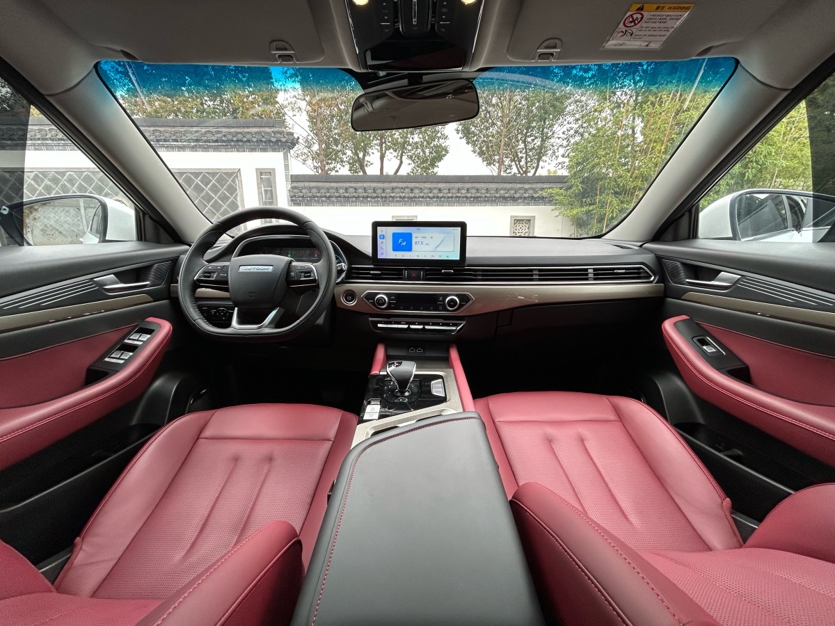 Jetour X70 2024 image de voiture #9
