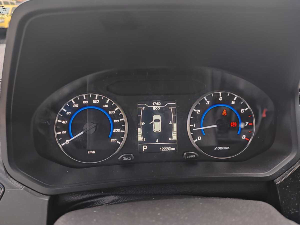 Chery Tiggo 3x 2025 car image #9