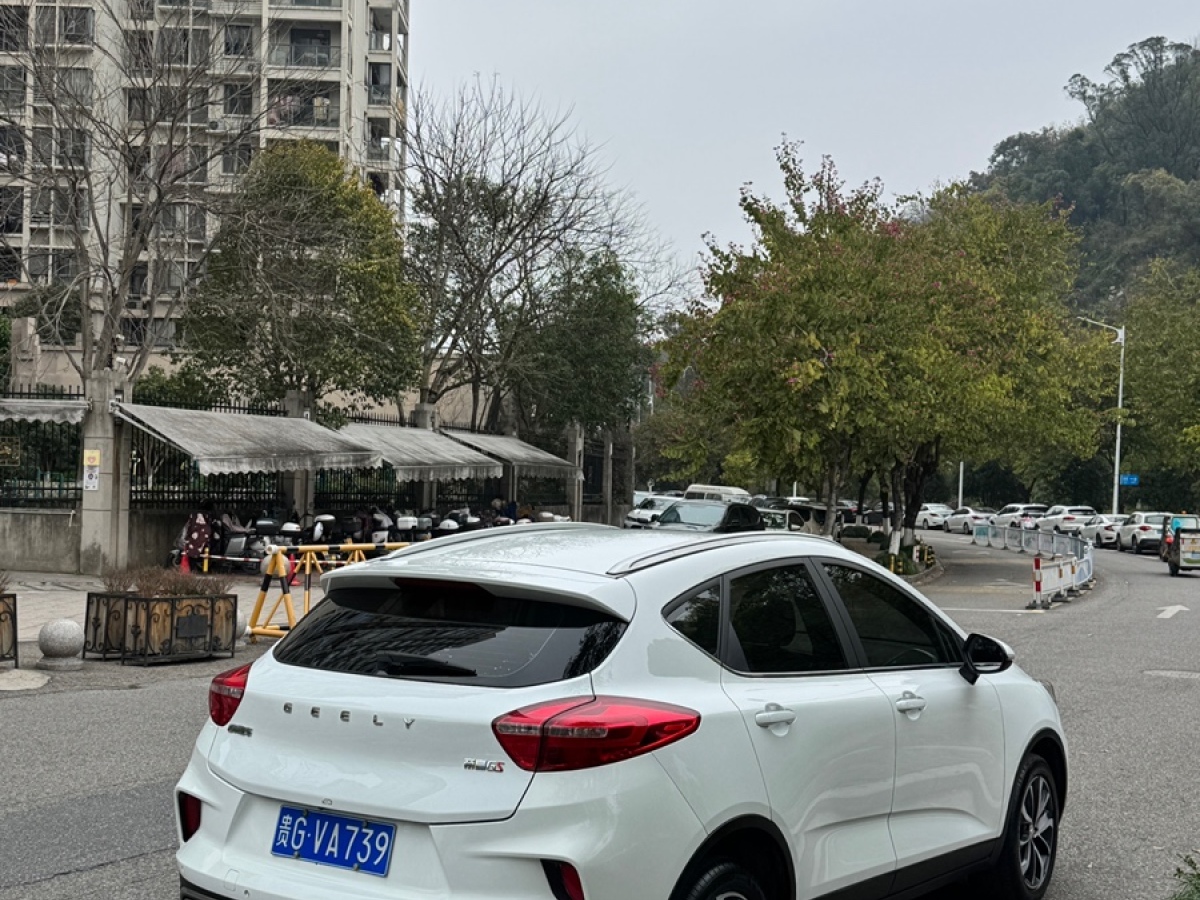 GEELY Emgrand GS 2019 car image #9