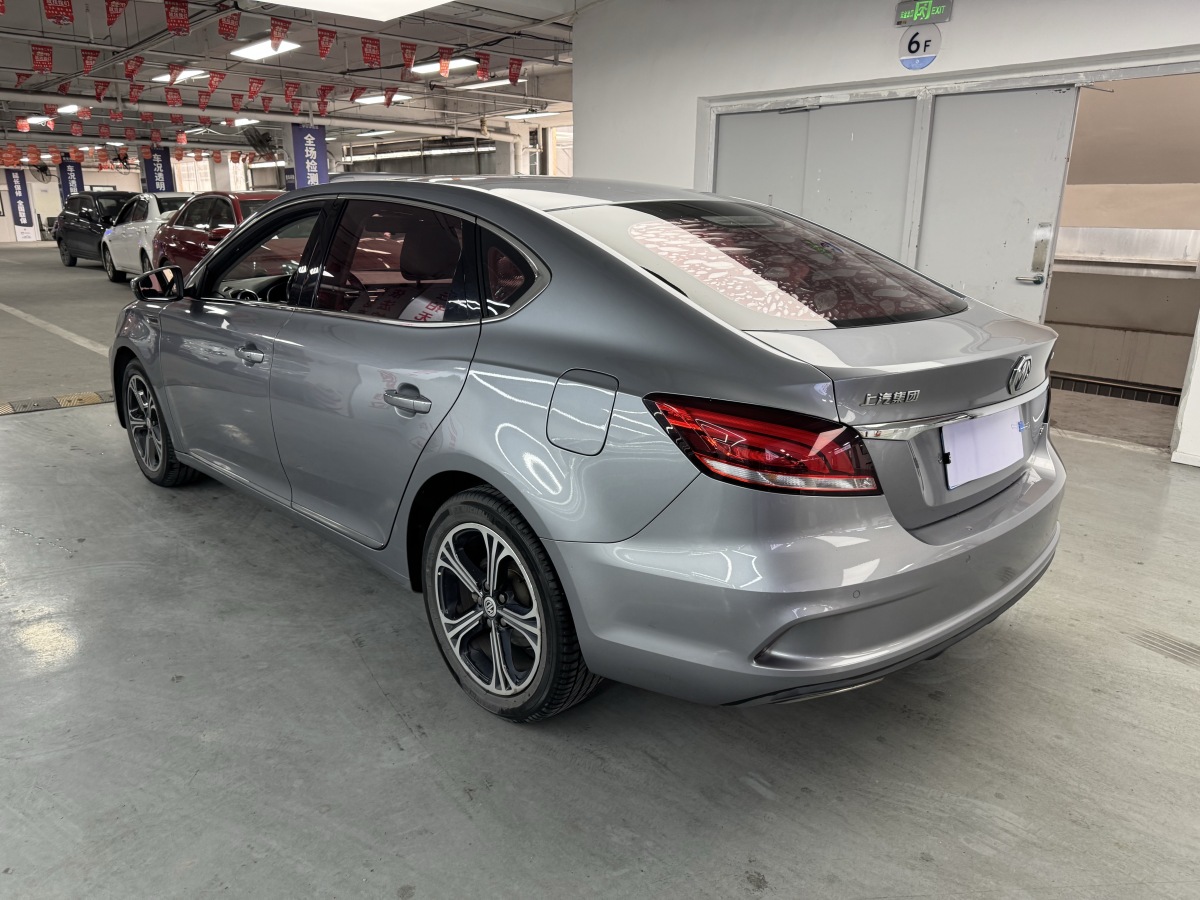 MG 2018 immagine di auto #9