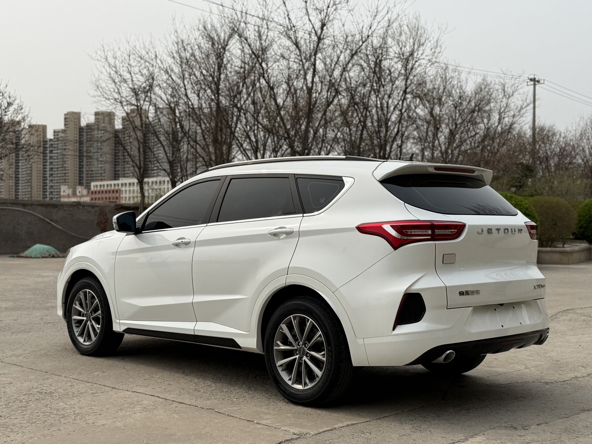 Jetour X70 2021 image de voiture #9