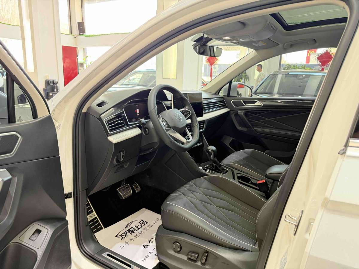 Volkswagen Tiguan L 2022 car image #9