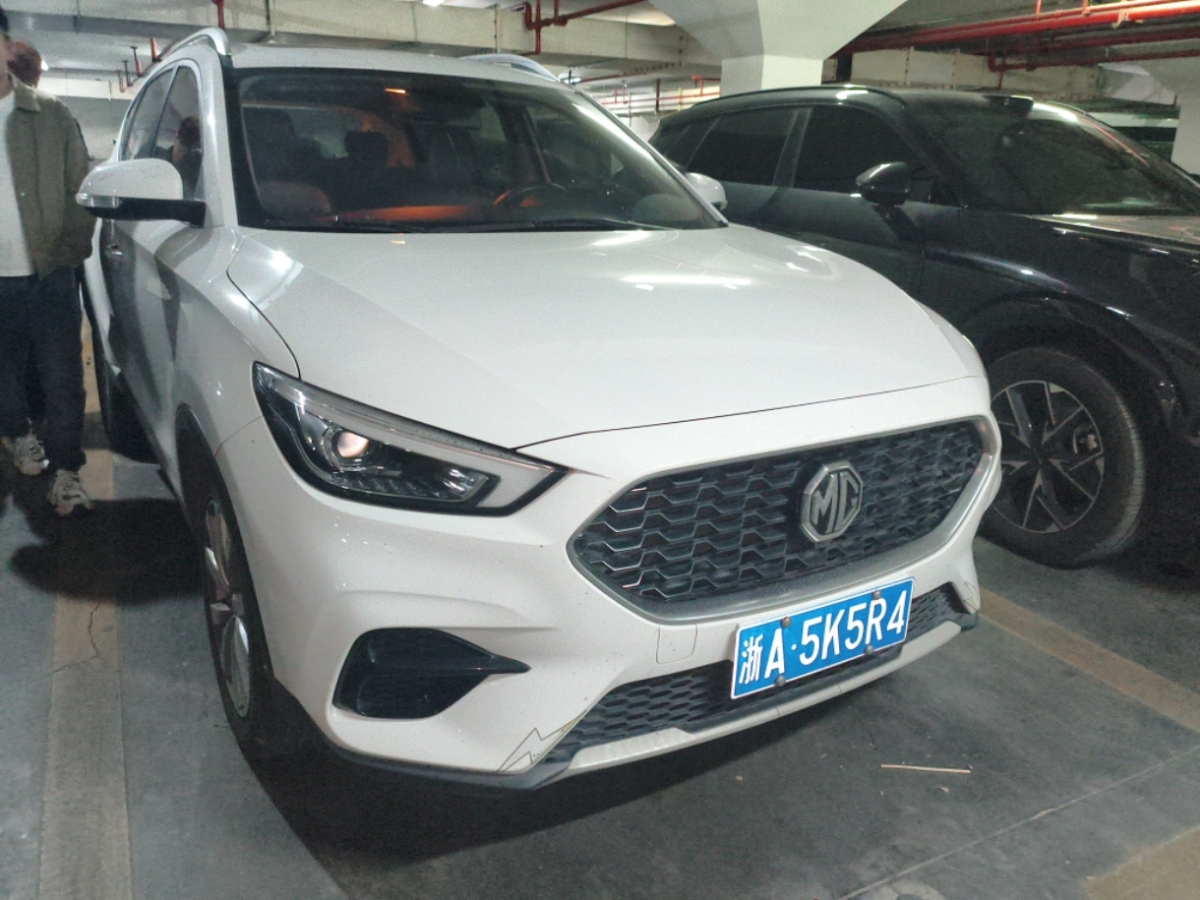 MG ZS 2020 #9 MG ZS 2020 car image #9