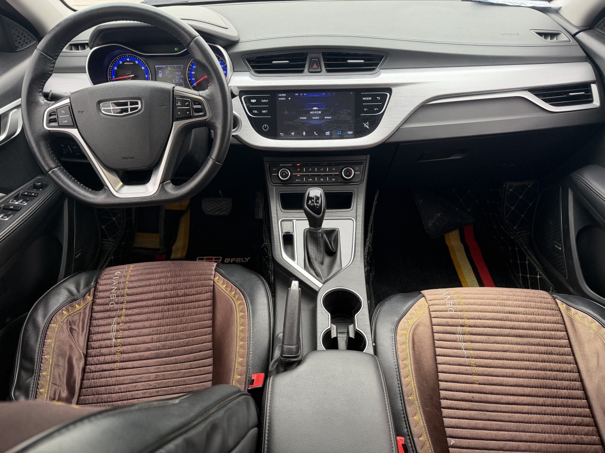 GEELY Vision 2020 imagem de carro #9