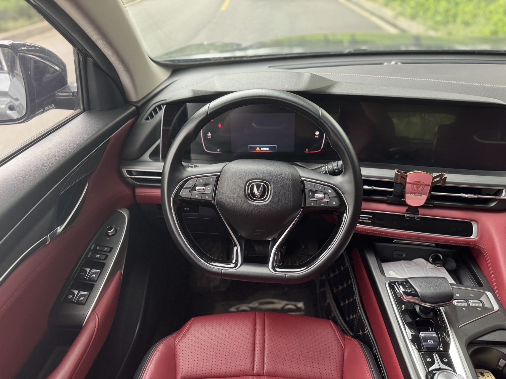 Changan CS75 Plus 2021 car image #9