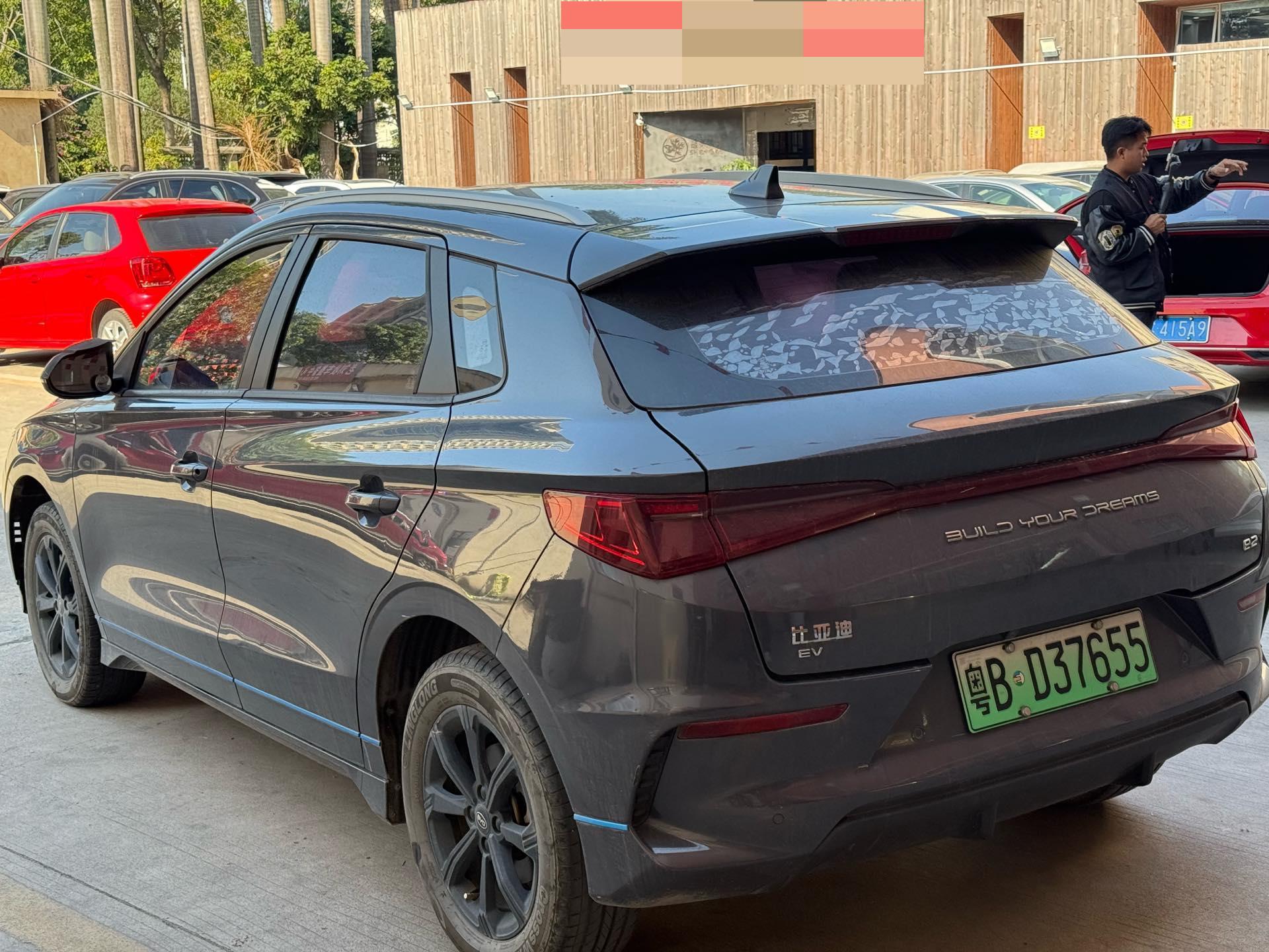 BYD e2 2020 #9 BYD e2 2020 imagen de coche #9