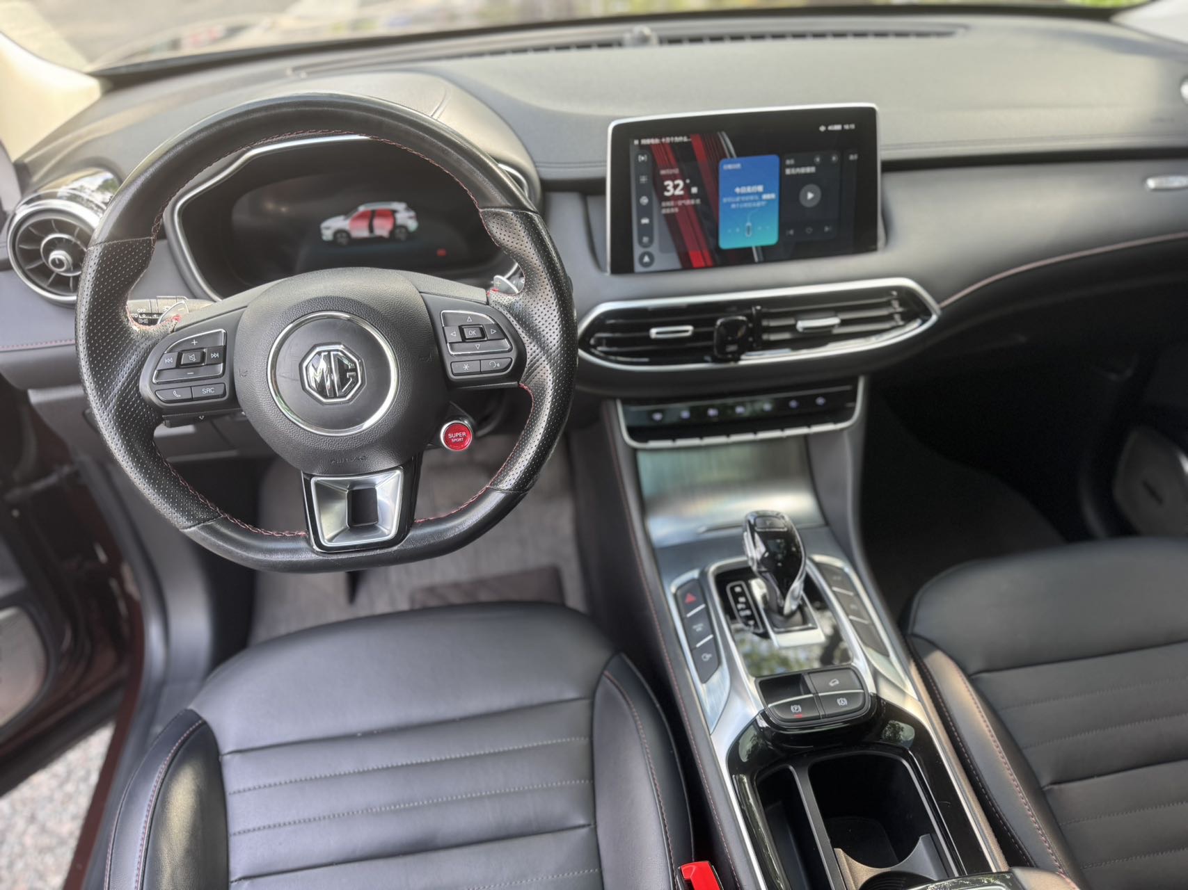 MG HS 2020 #9 MG HS 2020 car image #9