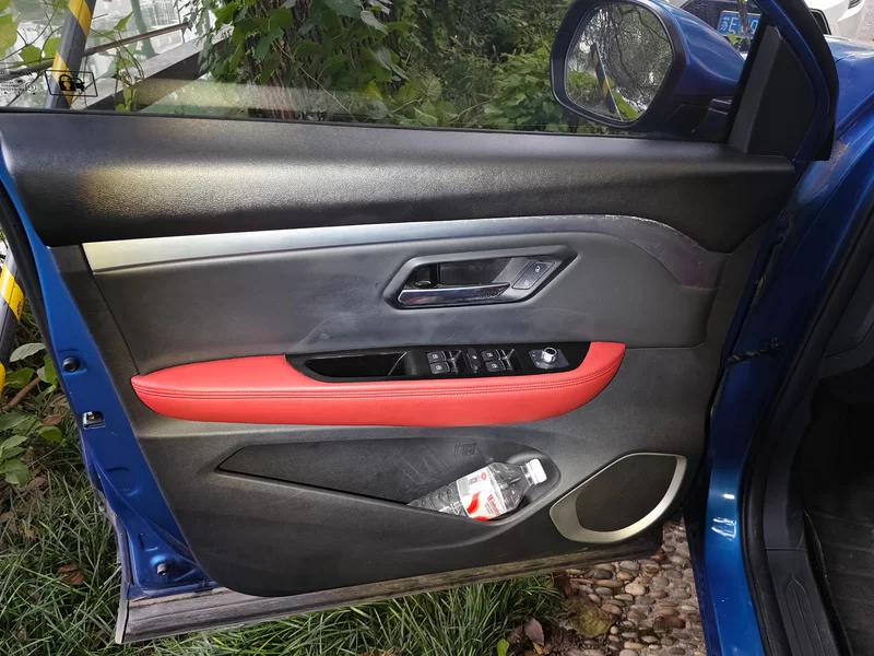 Haval H2s 2018 car image #9