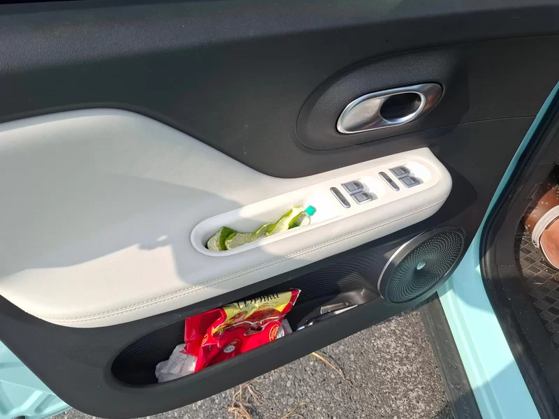 Kaiyi Shiyue 2025 car image #9