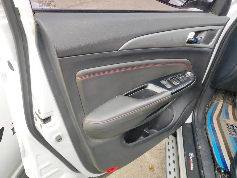 Changan CS75 2018 car image #9