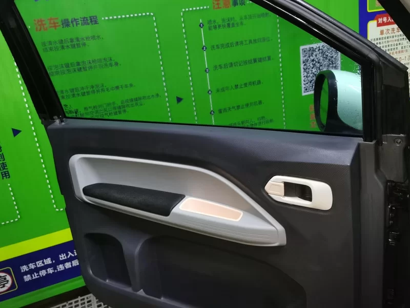 Chery QQ Ice Cream 2022 #9 Chery QQ Ice Cream 2022 car image #9