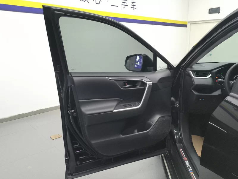 Toyota Wildlander 2023 #9 Toyota Wildlander 2023 imagem de carro #9