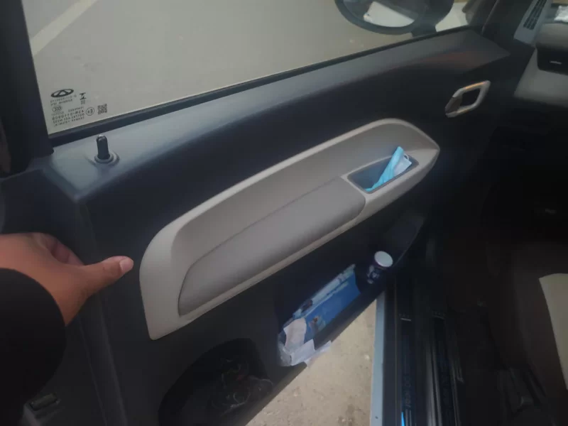 Chery QQ Ice Cream 2025 car image #9