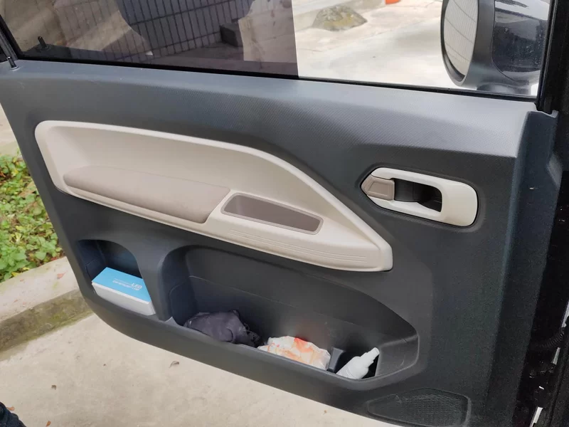 Chery QQ Ice Cream 2025 car image #9