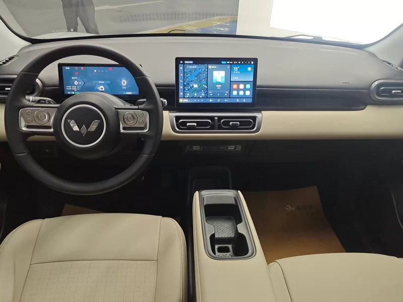 Wuling Binguo PLUS 2024 #9 Wuling Binguo PLUS 2024 immagine di auto #9