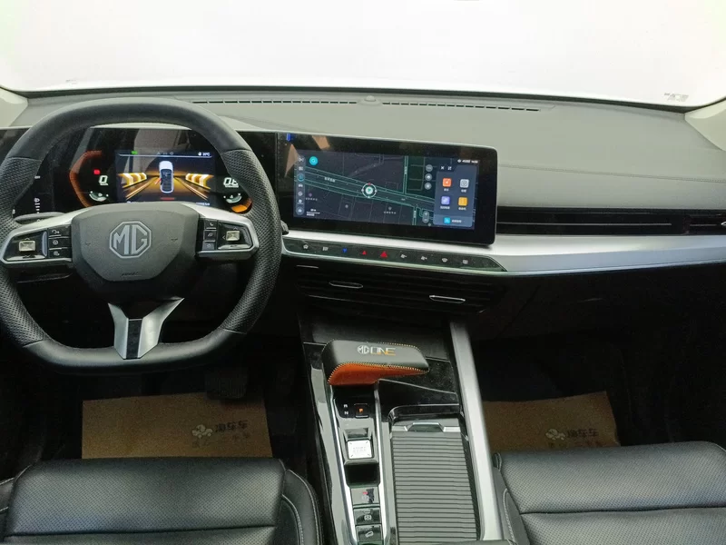 MG ONE 2021 car image #9