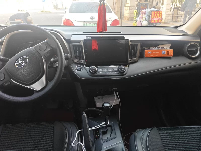 Toyota RAV4 2017 #9 Toyota RAV4 2017 car image #9